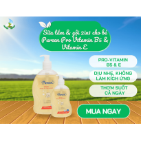 Sữa tắm gội toàn thân cho bé Pureen Pro-Vitamin B5 & vitamin E 