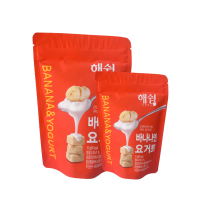 Sữa chua sấy lạnh Haeswim Hàn Quốc Vị Chuối
