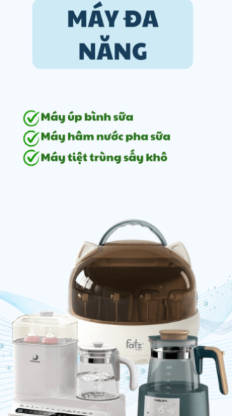 Máy đa năng
