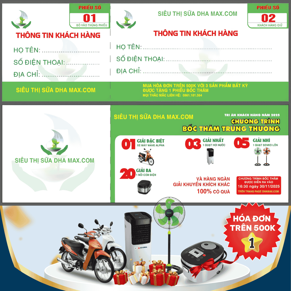  Bốc Thăm Trúng Thưởng Hàng Ngàn Phần Quà Tại  DHAMAX